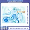 【秒杀】中粮德兰精油洁净护色洗衣凝珠15g*30粒/盒 商品缩略图2