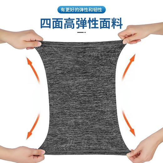 【买1送1发2  男女防晒冰丝头巾】自行车骑行户外登山钓鱼魔术面巾多功能骑行围脖面罩 商品图1