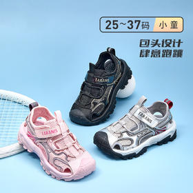 泰兰尼斯kids25年夏季新款凉鞋溯溪鞋沙滩鞋T07X5B6980