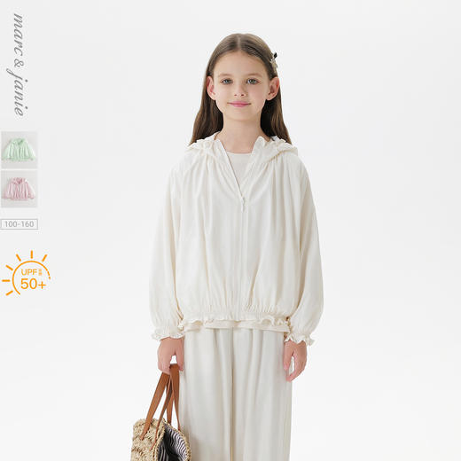 马克珍妮女童元气花苞透气防晒衣2025年春夏新款550936 商品图0