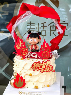 哪吒（需自提 翻糖提前1天预定）我命由我不由天字牌随机