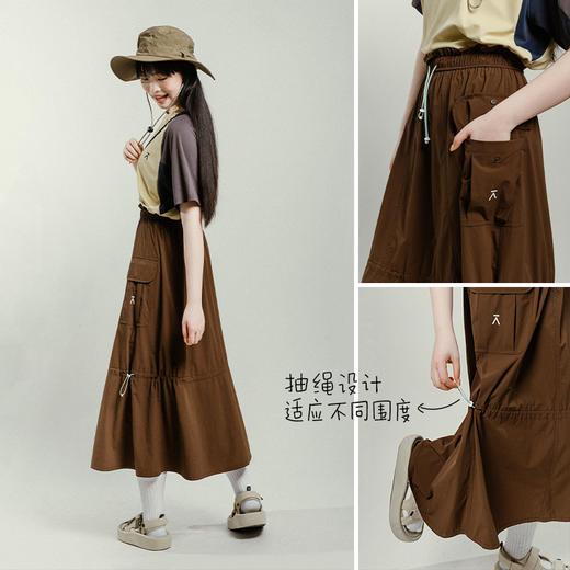 【出游季特惠】ACMEITEM · 爱棵米户外女士防泼水耐磨半身裙宽松木耳边长裙子GAG2370910C 商品图2