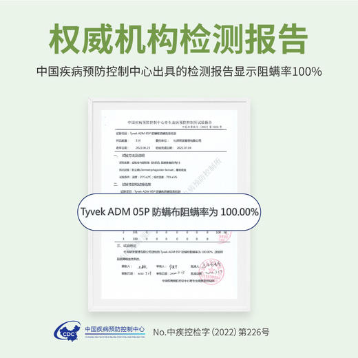 【乳胶枕买一赠一】乳胶工厂大折扣来了 绕过各种坑找到的乳胶床垫 贝奇特乳胶床垫/枕头 商品图3