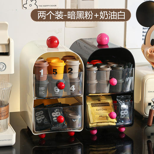 【整齐有序！打造咖啡角落】多功能咖啡角收纳盒透明抽屉式化妆品文具杂物桌面整理盒。ry 商品图9