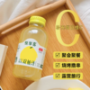 悦享客双柚汁复合果汁饮品310ml*20瓶 商品缩略图3