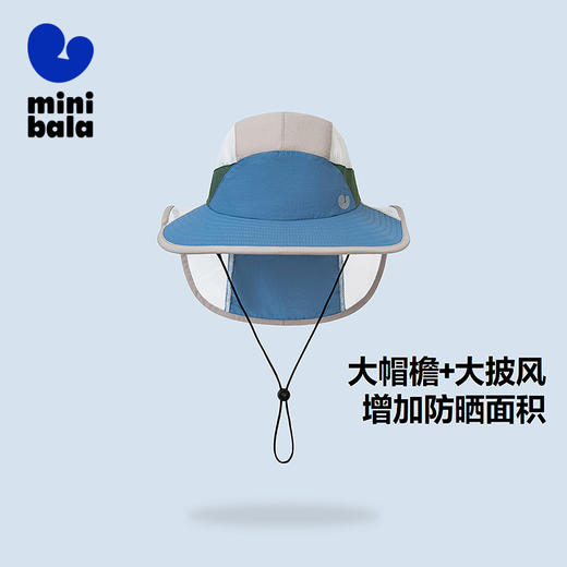 迷你巴拉夏季新款男童女童透气网布遮阳帽宝宝外出帽子可调节 商品图1
