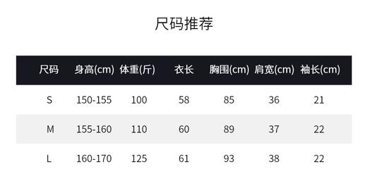 LOUIS CASTEL 路易·卡斯特 韩国高端品牌 腊肠狗 女士针织 马甲 商品图4