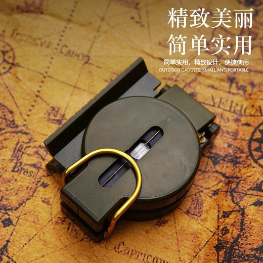 户外求生指南针 多功能方便携带塑料定向战术罗盘指北针DC45-2A 商品图1