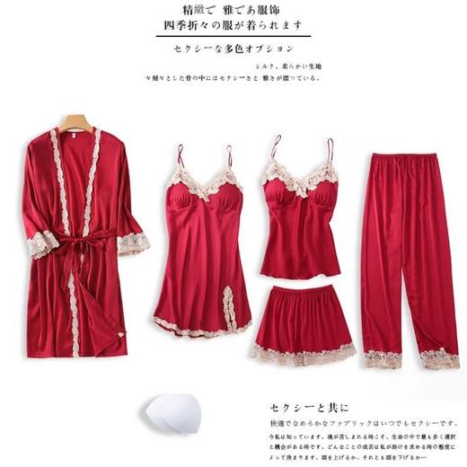 一套满足N种需求|伊页 冰丝五件套睡衣，睡袍+吊带睡裙+吊带背心+短裤+长裤 缎面冰感面料 ，自带可拆卸胸罩 商品图2