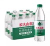 农夫山泉纯净水550ml 12瓶 商品缩略图0