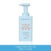 芭宝菲儿童沐浴露（男童用）450g正品蛋白多维润护氨基酸沐浴露3-12岁儿童专用30650 商品缩略图0