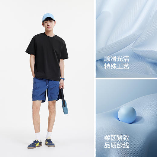 【99元任选2件】森柔棉|商场同款森马短袖T恤男纯色百搭上衣白色内搭2025夏季新款 商品图2