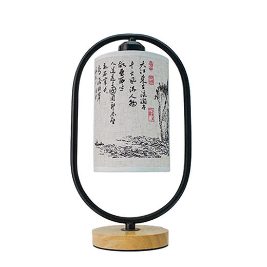 新中式国风诗句古诗词台灯卧室床头灯书房民宿复古布艺小夜灯创意 商品图4