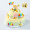 【幸福星球小王子/小公主】送男孩女孩推荐的儿童蛋糕，送宝贝一个独一无二的七彩甜蜜童年，愿宝宝在幸福星球里快乐成长！（今日特惠） 商品缩略图3