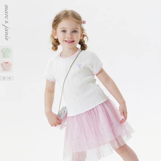 【软弹】马克珍妮女童亲肤撞色短袖T恤 宝宝上衣夏装新款550731 商品图0