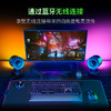 Razer雷蛇无线控制盘适配利维坦巨兽天狼星系列音箱【雷蛇官方直营，2年有限质保】 商品缩略图1