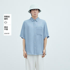 【男装】【商场同款】麦檬夏衬衫9F6120552