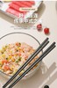 [耐高温不发霉]10双 合金筷子商用家用饭店酒店餐厅消毒柜筷子批发 商品缩略图4