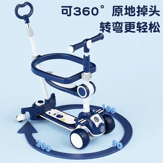 飞鸽滑板车五合一可推可坐可滑 商品图6