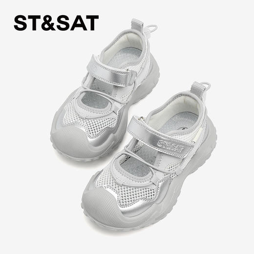 【童鞋】星期六时髦幻银网面透气男女童包头运动鞋SSD2191L5A 商品图5
