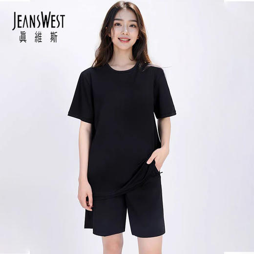 【宝藏套装 户外健身优选 凉感透气】真维斯冰丝套装 商品图3