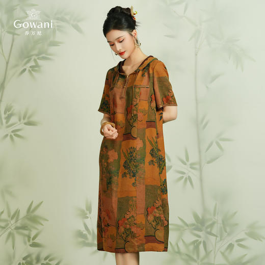 【梵高向日葵】【香云纱】乔万尼夏季新品重磅24mm真丝EM2E770 商品图3