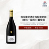 2022 Domaine de la Commaraine Pommard Clos de la Commaraine Monopole 1er Cru 科玛雷尼酒庄科玛雷尼园（玻玛一级园）红葡萄酒 商品缩略图0