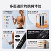 飞利浦智能跳绳减肥专用成人无绳健身电子运动负重计数 商品缩略图0