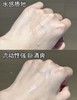 Estee laude雅诗兰黛SOS闪修精华20ml 舒缓褪红修护维稳敏感肌淡褪痘印面部精华小棕瓶 商品缩略图6