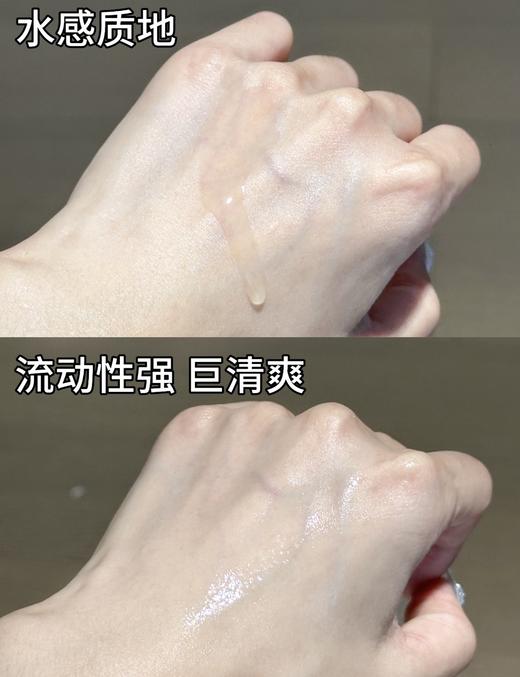 Estee laude雅诗兰黛SOS闪修精华20ml 舒缓褪红修护维稳敏感肌淡褪痘印面部精华小棕瓶 商品图6