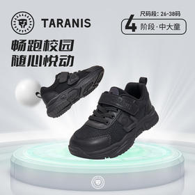 泰兰尼斯春季中大童经典校园运动鞋T01D5A7257