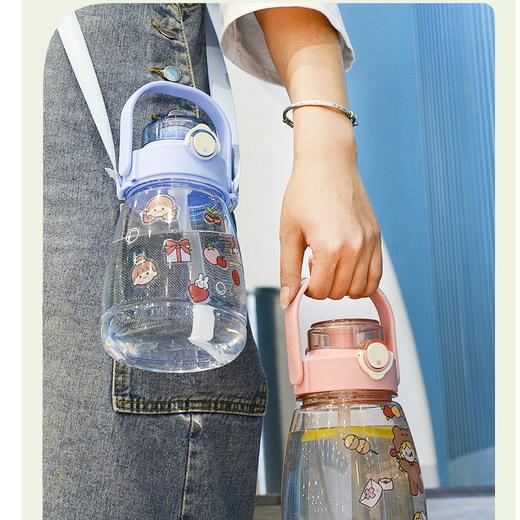 时尚主见平台赠品：运动水壶 商品图5