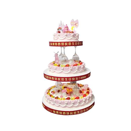 味美特“甜梦公主”大桌面蛋糕-公主是玩具插件哦，不可食用！-悬空蛋糕至少提前2天预定-及时添加客服微信咨询 商品图0