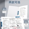 开学季福利！【9个装 送全科科目贴】a3双拉杆试卷夹文件夹小学生专用卷子收纳整理神器a4资料夹收纳袋 商品缩略图3