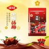 金冠黑糖话梅硬糖 118g 商品缩略图3