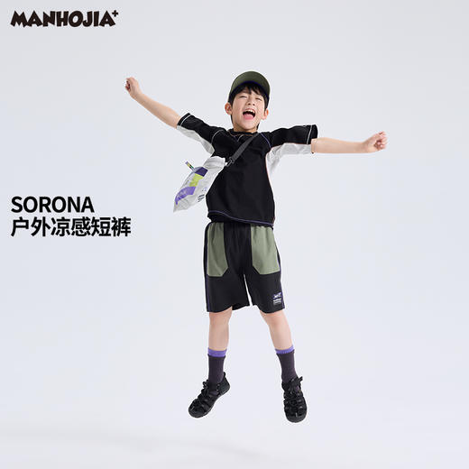 漫画家【凉感抑菌裤】城市轻户外工装凉感抑菌sorona珠地工装短裤 商品图1