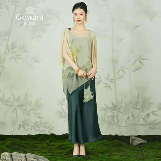 乔万尼两件套连衣裙新中式设计感真丝上衣EM2E881 商品图1