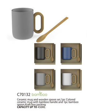陶瓷杯+竹勺套装起订量1000