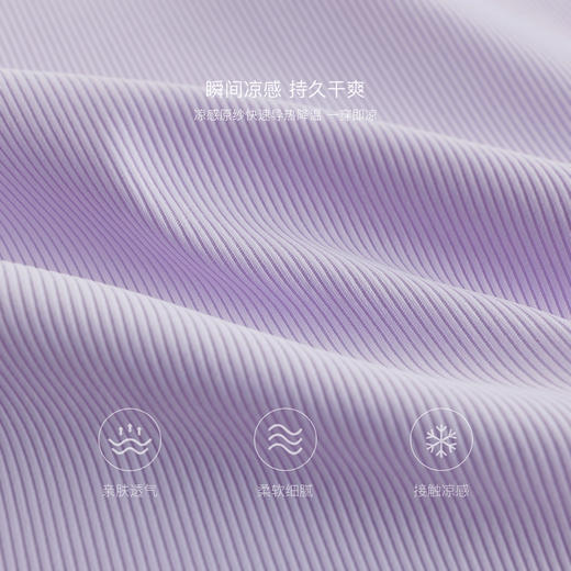 【凉感透气】马克珍妮女童polo领网球运动连衣裙夏装新款550676 商品图4