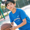 【官方正版】北京首钢篮球俱乐部 | 童装蓝色助威T恤印花设计夏季透气短袖 商品缩略图1