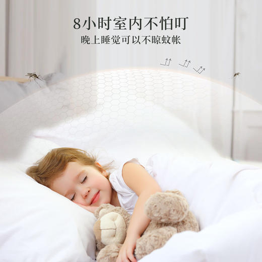 ³【法国多果肤可以驱蚊的儿童保湿乳液100ml】有机物理植萃 可用于面部 XN03-CRMM-BA 商品图2