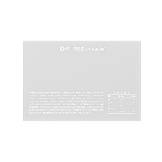 升级版【三效合一 】 双孢菇余甘子泡腾片 商品图9