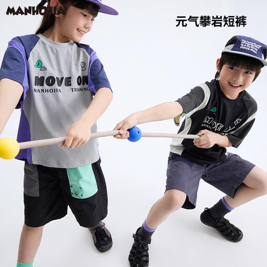 漫画家【元气攀岩裤】城市轻户外原纱防晒持久轻量元气攀岩短裤 商品图1