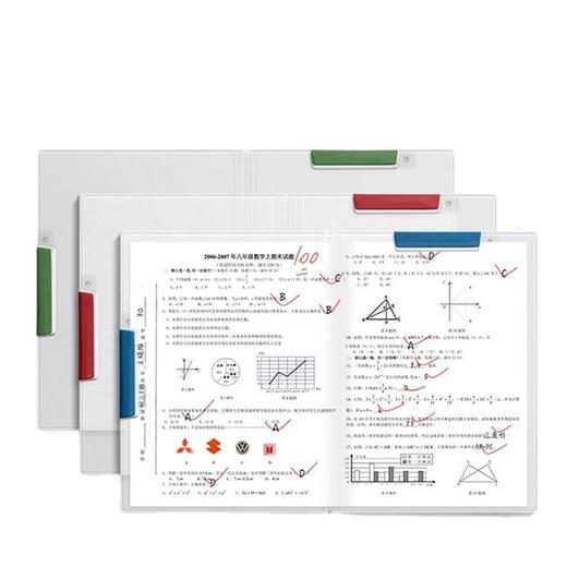 开学季福利！【9个装 送全科科目贴】a3双拉杆试卷夹文件夹小学生专用卷子收纳整理神器a4资料夹收纳袋 商品图4