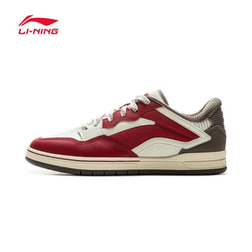李宁（LI-NING）2025年男子惟吾 PRO S休闲鞋 AEPV035