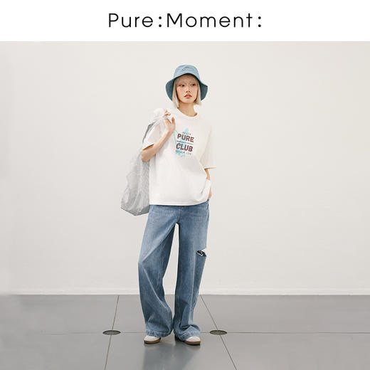 【商场同款】麦檬夏薄T恤4F4100951 商品图1