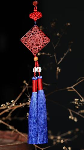 福到了°印度小叶紫光檀挂件