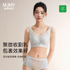 美季美优J花漾蕾丝夹棉杯文胸D/C 商品缩略图0
