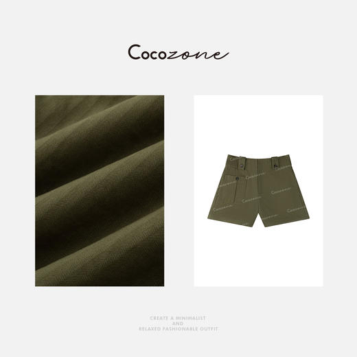 COCO ZONE 刘一一 【100棉】小众纯色活力显瘦直筒短裤CD1A0674 商品图2