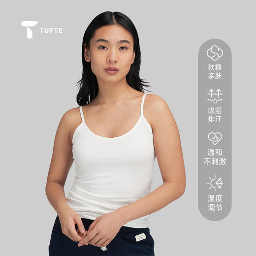 TUFTE 女士超软吊带内搭 商品图0